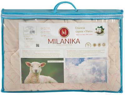 Одеяло Milanika Уют Овечья шерсть облегченное чемодан 2сп
