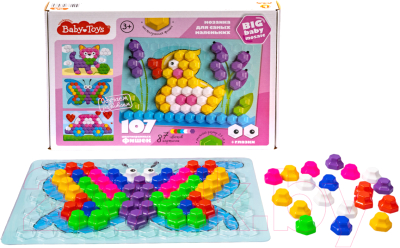 Развивающая игра Baby Toys Утенок / 03578