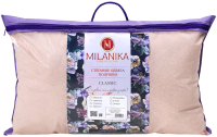 Подушка для сна Milanika Престиж Бамбуковое волокно 48x68 - 