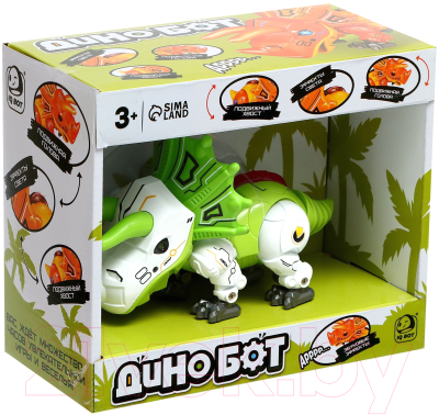 Робот IQ Bot Динобот MY66-Q1208 / 9768434 (зеленый)