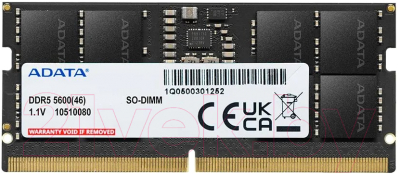 Оперативная память DDR5 A-data AD5S56008G-S