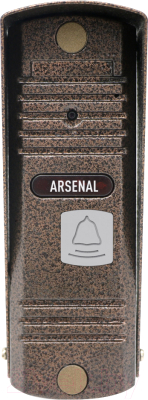 Вызывная панель Arsenal Триумф Pro (коричневый)