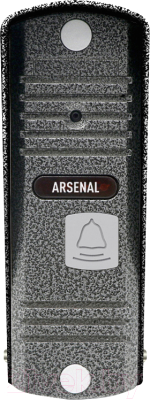 Вызывная панель Arsenal Триумф Pro-90 (серебристый)