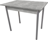 Обеденный стол Гальваник ПГ-28 (бетонный камень/опоры эмаль серебро) - 