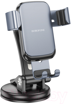 Держатель для смартфонов Borofone BH95 (металлик)