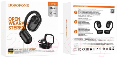 Беспроводные наушники Borofone BW42 TWS (черный)