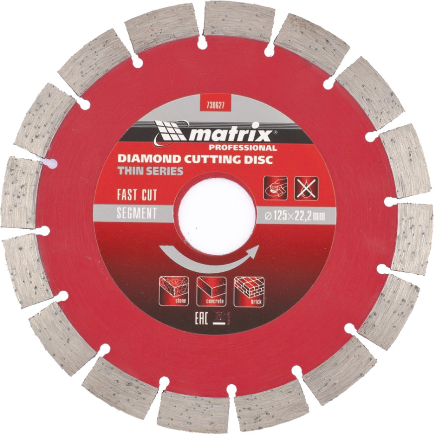 Отрезной диск алмазный Matrix 730627