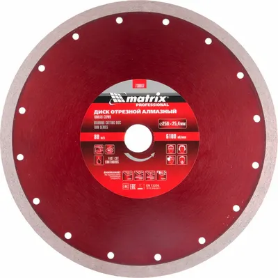 

Отрезной диск алмазный, 730867