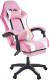 Кресло геймерское Jiqiao DG8003-БР (розовый) - 