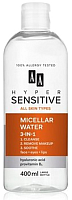 

Мицеллярная вода AA, Hypersensitive успокаивающая 3 в 1