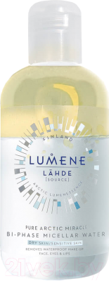 

Мицеллярная вода Lumene, Lahde Nordic Hydra Nutri Pure Arctic Miracle Bi-Phase Micelar