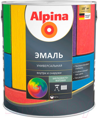 Эмаль Alpina Универсальная (750мл, черный шелковисто-матовый)
