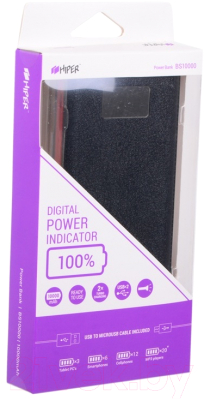 Портативное зарядное устройство HIPER BS10000 (черный)
