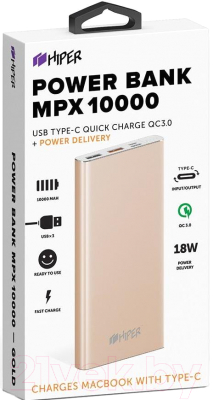 Портативное зарядное устройство HIPER MPX10000 (золото)