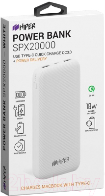 Портативное зарядное устройство HIPER SPX20000 (белый)