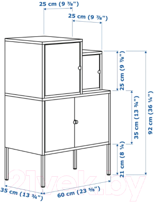 Тумба Ikea Ликсгульт 092.487.37