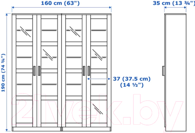 Шкаф с витриной Ikea Бримнэс 092.782.39