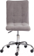 Кресло офисное Tetchair Zero CC флок (серый) - 