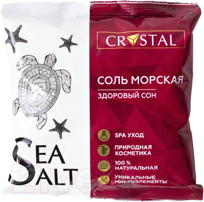 Соль для ванны Crystal Морская природная Здоровый сон с композицией эфирных масел (1кг)