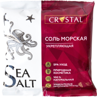 Соль для ванны Crystal Морская природная Укрепляющая с композицией эфирных масел (1кг) - 