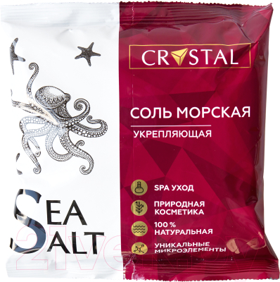 Соль для ванны Crystal Морская природная Укрепляющая с композицией эфирных масел (1кг)