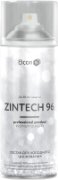 Состав для холодного цинкования Elcon Zintech 96% (520мл) - 