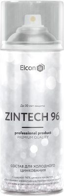 Состав для холодного цинкования Elcon Zintech 96% (520мл)