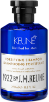 Шампунь для волос Keune Fortifying Укрепляющий против выпадения волос (250мл) - 