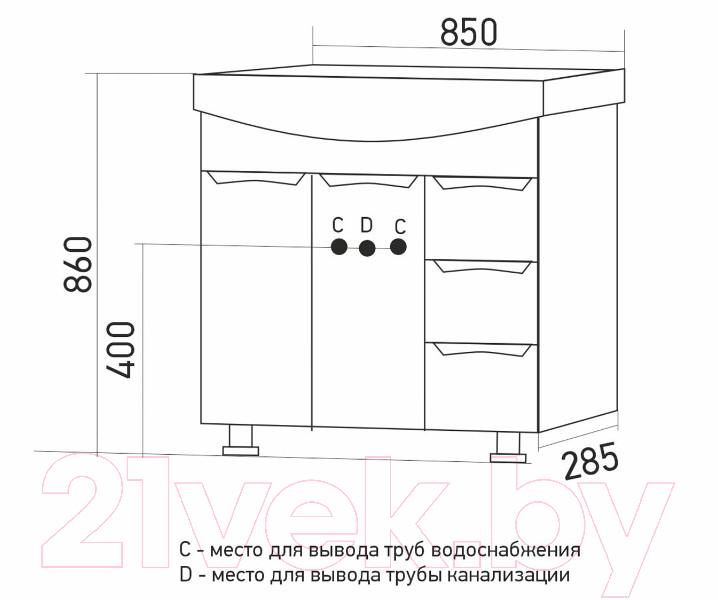 Тумба под умывальник Mixline Этьен 85 553644