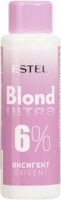 Эмульсия для окисления краски Estel Ultra Blond Оксигент 6% (60мл) - 