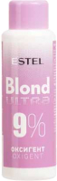 Эмульсия для окисления краски Estel Ultra Blond Оксигент 9% (60мл) - 