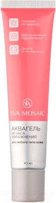 Гель для лица Eva Mosaic Аквагель 24 часа увлажнения для любого типа кожи (40мл)