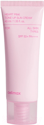 Крем солнцезащитный Celimax Heart Pink Tone Up Sun Cream SPF 50+ PA++++ (40мл)