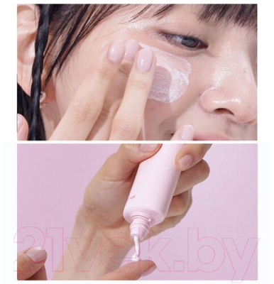 Крем солнцезащитный Celimax Heart Pink Tone Up Sun Cream SPF 50+ PA++++ (40мл)