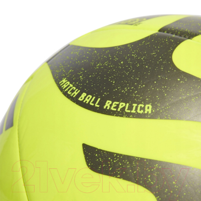 Футбольный мяч Adidas Oceaunz Club Ball / HZ6932 (размер 5)