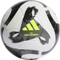Футбольный мяч Adidas Tiro League Artificial Ground / HT2423 (размер 4) - 