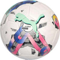 Футбольный мяч Puma Orbita 2 TB FIFA Quality Pro / 83775 01 (размер 5) - 