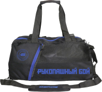 Спортивная сумка BoyBo Рукопашный бой (63x35x35см, черный) - 