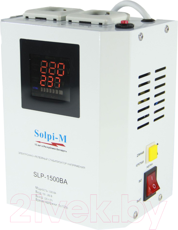 Стабилизатор напряжения Solpi-M SLP-1500Вa