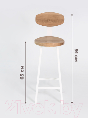 Стул барный Stal-Massiv SMH-S65 со спинкой (дуб натуральный/белый)