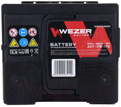 Автомобильный аккумулятор Wezer 480A R+ / WEZ55480R (55 А/ч)