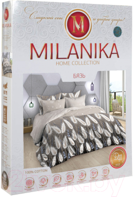 Комплект постельного белья Milanika Лагурус 2сп с европростыней (бязь)