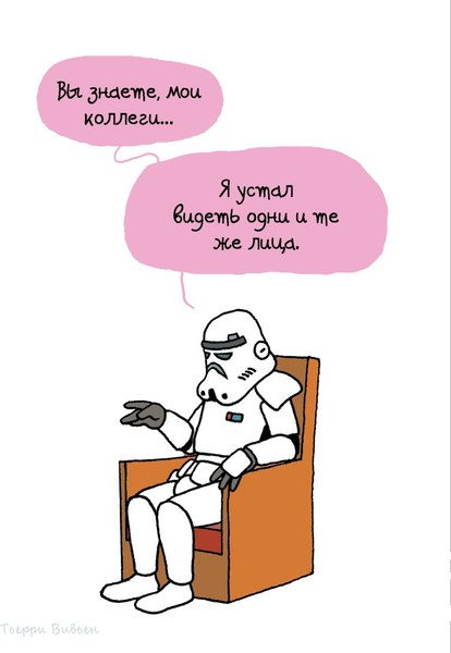 Набор комиксов Комильфо Комикс-терапия твердая обложка (Дейдример Светлана)