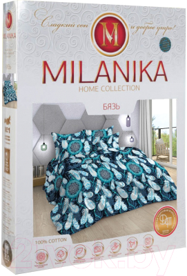 Комплект постельного белья Milanika Талисман 2сп с европростыней (бязь)