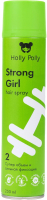 Лак для укладки волос Holly Polly Strong Girl Супер Объем и Сильная Фиксация (250мл) - 