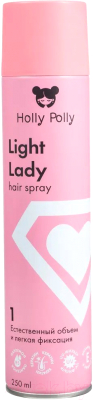 Лак для укладки волос Holly Polly Light Lady Естественный объем и легкая фиксация (250мл)