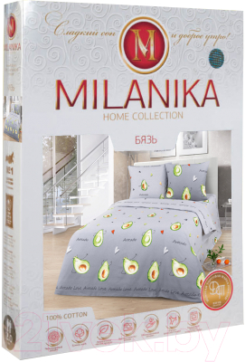 Комплект постельного белья Milanika Авокадо Евро (бязь)