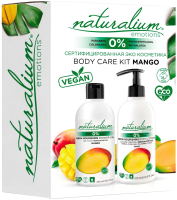 Набор косметики для тела Naturalium Тропическое манго гель для душа + лосьон для тела (310мл+370мл) - 