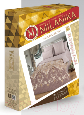 Комплект постельного белья Milanika Милан 1.5сп (поплин)
