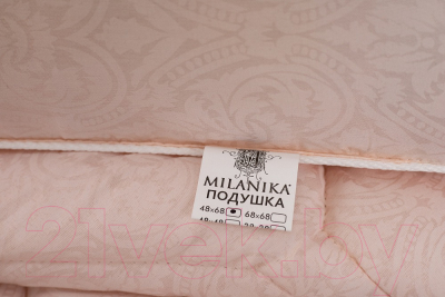 Подушка для сна Milanika Шарм полиэфирное волокно 48x48